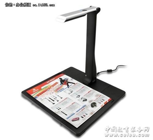 吉星推第二代掃描儀