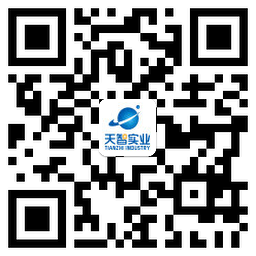 天智實(shí)業(yè)微博二維碼