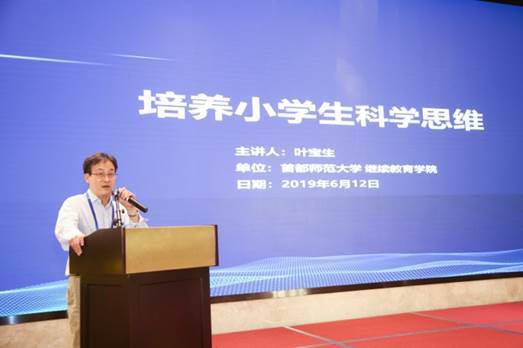 �п�Ժ�о��T�����g������Ԓ�ĕr�����̽o���ӵĔ��W�\��׌�����