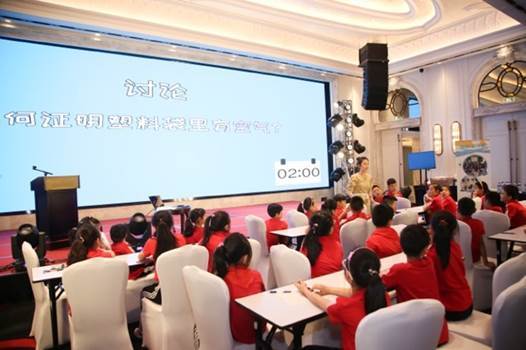 �п�Ժ�о��T�����g������Ԓ�ĕr�����̽o���ӵĔ��W�\��׌�����