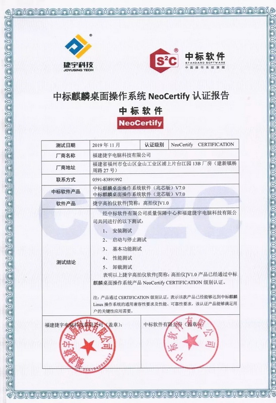 ����Ƽ��c�И�������ăxܛ���J�C���