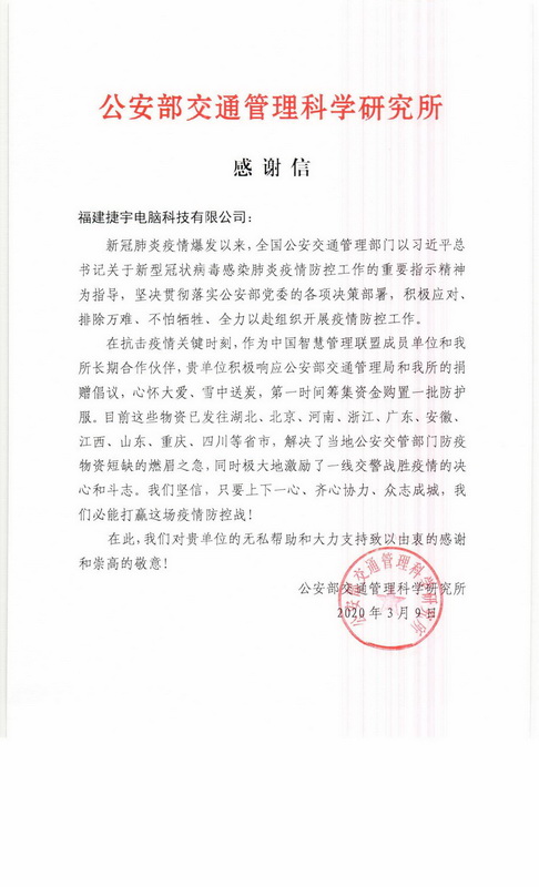 ��������ͨ�����������ĸ��x��