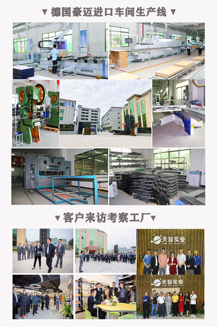 ���ǌ��I(y��)܇�g���a(ch��n)����