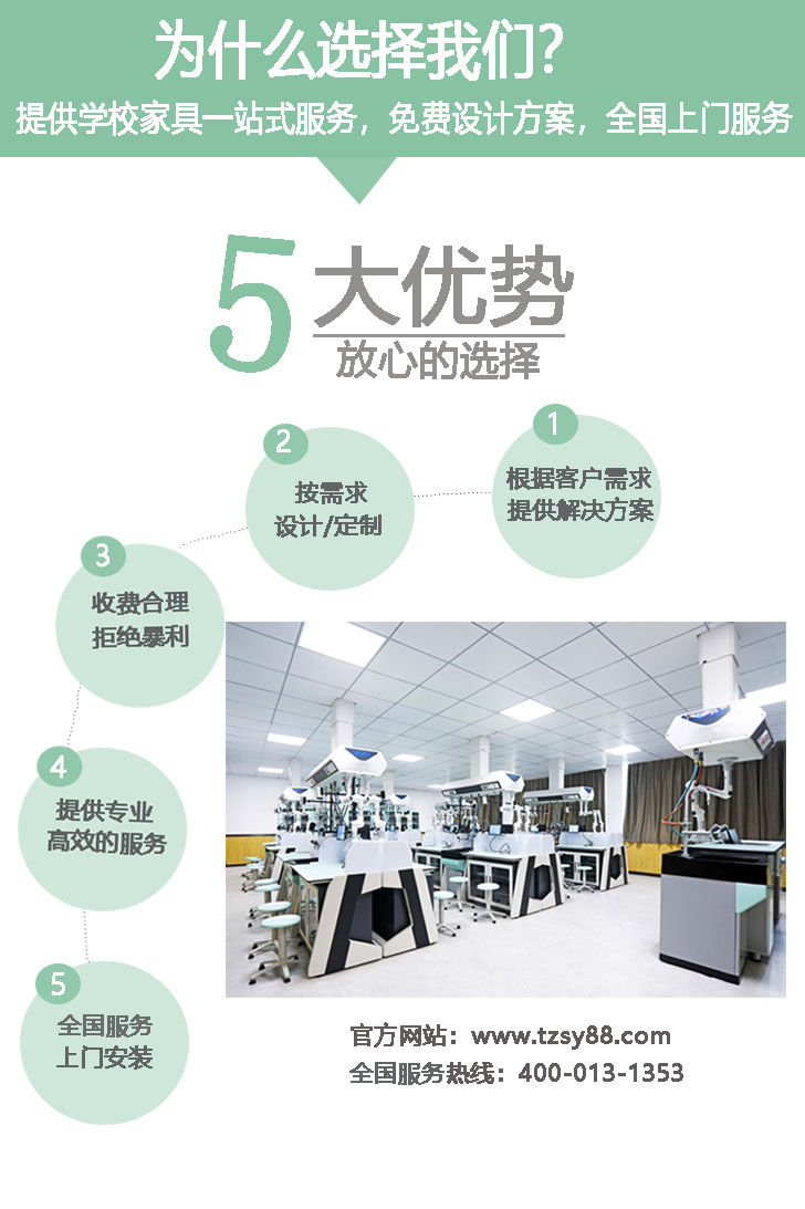 ���ǌ��I(y��) ���(y��u)��