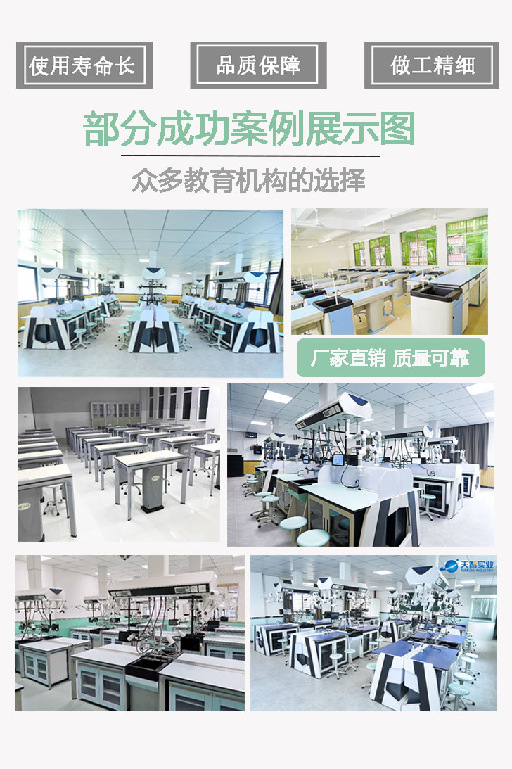 ���ǌ��I(y��)�ɹ�����