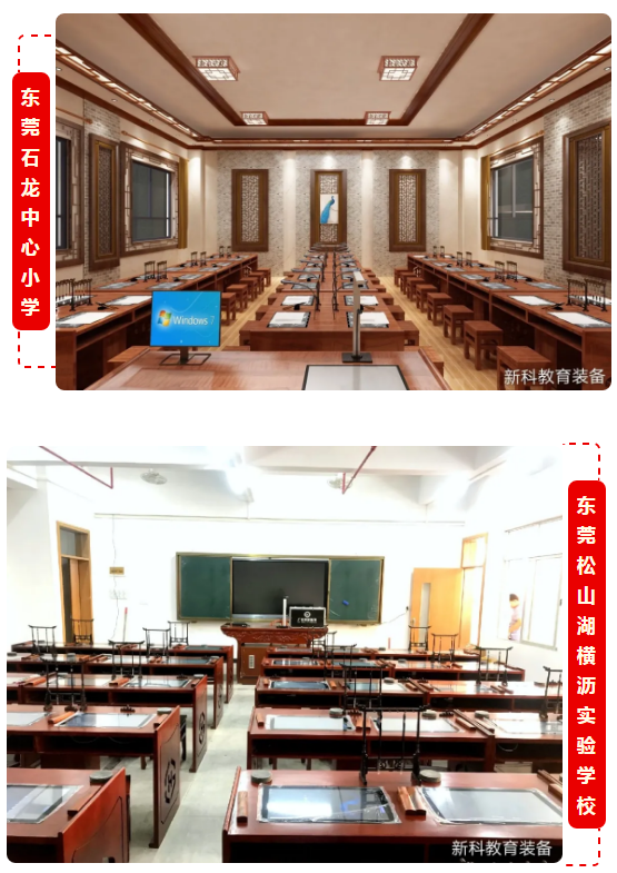 ���ְ���չʾ